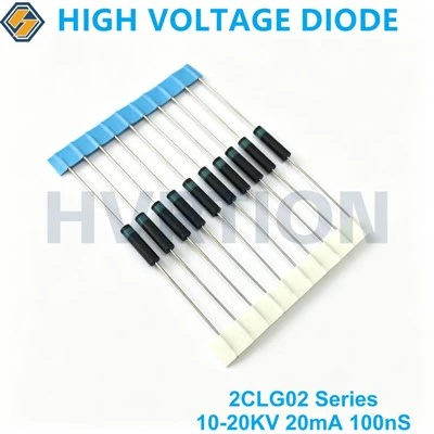 ไดโอด HV ซีรีส์ 2CLG02